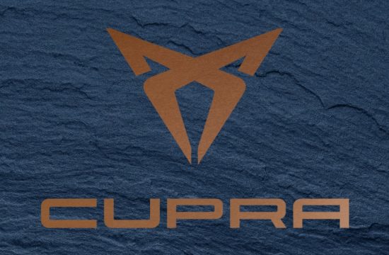 logo copper texture 550x360 at SEATs CUPRA Brand Goes Solo