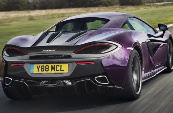 McLaren Titanium SuperSports Exhaust MSO Defined 570S Coupe 01 550x360 at New MSO Defined Options for McLaren Sports Series