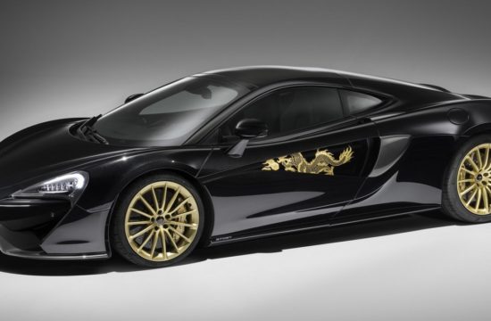 McLaren 570GT Cabbeen Collection.03 light 550x360 at Fashionable Mac: McLaren 570GT Cabbeen Collection