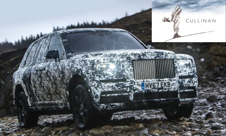 P90299384 highRes rolls royce cullinan 730x440 at Rolls Royce Cullinan Final Challenge Features National Geographic
