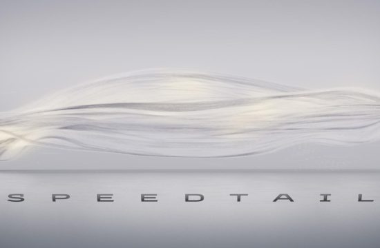 McLaren Speedtail logo 550x360 at McLarens Upcoming Hyper GT Named: McLaren Speedtail