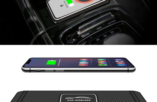 at Benefits Of Wireless Phone Charging in your Car