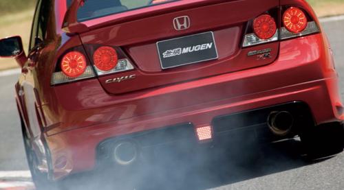 hondacivictypermugen 3 at Honda to launch Mugen Civic Type R