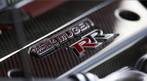hondacivictypermugen 4 at Honda to launch Mugen Civic Type R