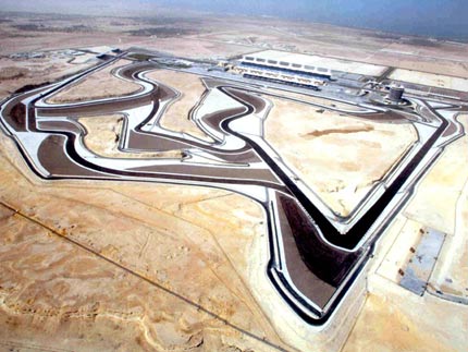 bahrain at Bahrain and Abu Dhabi Formula1 tracks signed working agreement