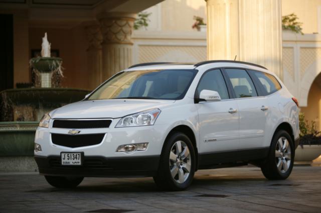 2009 chevrolet traverse at 2009 Chevrolet Traverse Launched In GCC